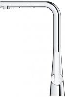 Vorschau: Grohe Zedra Einhand-Spültischbatterie, 12 chrom 32553002 4
