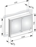 Vorschau: Keuco Royal Lumos Spiegelschrank für Wandeinbau, 2 kurze Türen, 100x73,5cm Vorschau: Keuco Royal Lumos Spiegelschrank für Wandeinbau, 2 kurze Türen, 100x73,5cm