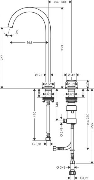 Axor One 2-Loch Waschtischarmatur Select 260 mit Push-Open Ablaufgarnitur