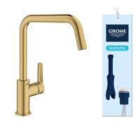 Vorschau: Grohe Start Küchenarmatur, U-Auslauf, cool sunrise gebürstet 30470GN0