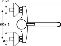 Vorschau: Hansa Hansavantis Style Spültisch-Einhand-Wandbatterie, Pinhebel, schwenkbar, chrom