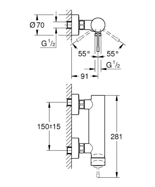 Grohe Essence Einhand-Brausebatterie, chrom