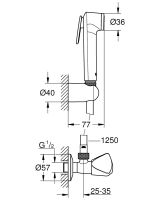 Vorschau: Grohe Tempesta-F Trigger Spray 30 Wandhalterset mit Absperrventil, chrom