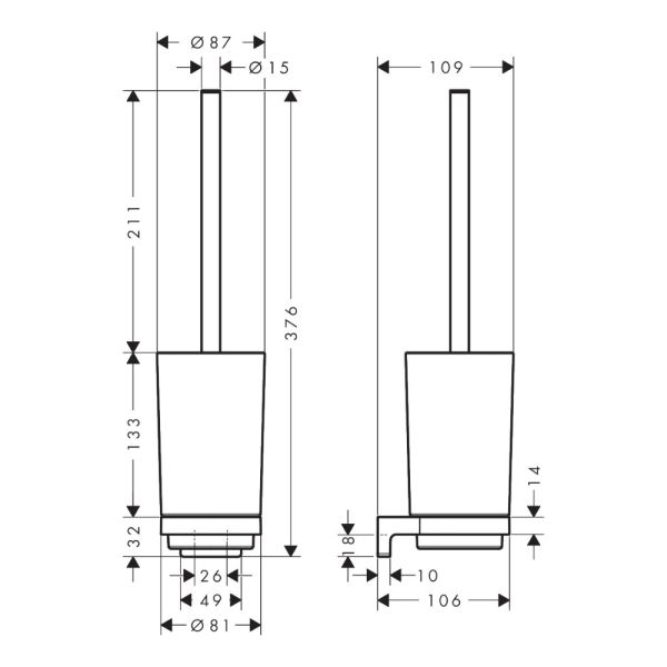 hansgrohe AddStoris S Toilettenbürstenhalter Wandmontage, brushed black chrome
