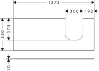 Vorschau: Hansgrohe Xevolos E Konsole 137cm für Aufsatzwaschtisch rechts 50cm