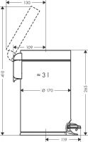 Vorschau: Hansgrohe AddStoris Treteimer 3 Liter, chrom 41775000_1