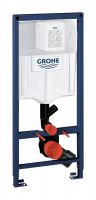 Grohe Rapid SL für Wand-WC mit Spülrohr für externe Geruchsabsaugung