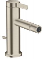 brushed nickel