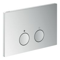 AXOR FlushPlate Drückerplatte für hansgrohe iFrame universal