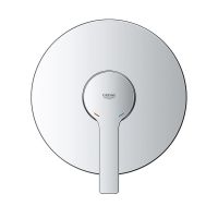 Vorschau: Grohe Lineare Einhand-Brausebatterie, rund, chrom 24063001
