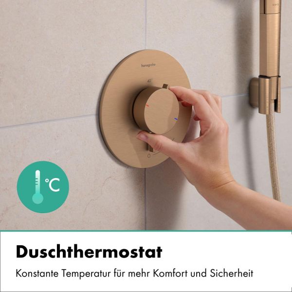 hansgrohe Ecostat Comfort S Thermostat Unterputz für 2 Funktionen, brushed bronze