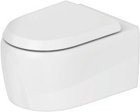 Vorschau: Duravit Qatego Wand-WC 57cm, Tiefspüler, spülrandlos, Abgang waagerecht, weiß 2556090000