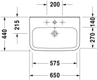 Vorschau: Duravit DuraStyle Waschtisch 65x44cm, mit 1 Hahnloch, mit Überlauf, WonderGliss, weiß 23196500001