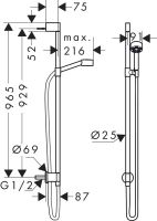 Vorschau: Axor One Duschset 75 1 Strahlart wassersparend mit Wandanschluss