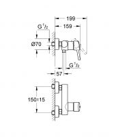 Vorschau: Grohe Concetto Einhand-Brausebatterie, chrom