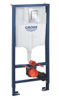 Grohe Rapid SL 3-in-1 Set für WC mit Skate Cosmopolitan S Abdeckplatte, chrom
