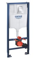 Vorschau: Grohe Rapid SL 3-in-1 Set für WC mit Skate Cosmopolitan S Abdeckplatte, chrom