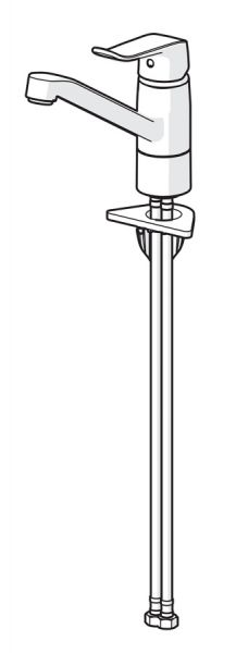 Hansa Hansacare Wasch-/Spültisch-/Küchen-Einhand-Einlochbatterie, schwenkbar, chrom