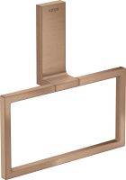 Axor Universal Rectangular Handtuchring, brushed red gold 42623310