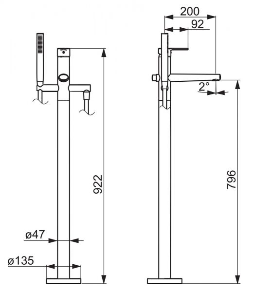 Hansa Hansaronda Einhand-Wannen-Batterie, bodenstehend, chrom