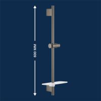 Vorschau: Grohe Rainshower SmartActive Brausestange 60cm, hard graphite gebürstet