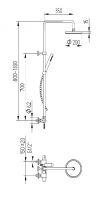 Vorschau: Avenarius Universal Duschsystem mit Thermostatbatterie für die Wandmontage, m, Stabhandbrause, chrom