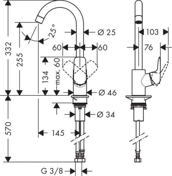 Hansgrohe Logis M31 Einhebel-Küchenmischer 260, chrom