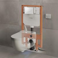 Vorschau: Kludi UNIFIX Unterputz-Spülkasten mit Rahmen für Dusch-WC, 112x58cm 79202 