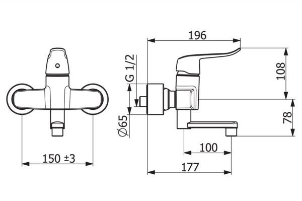 Hansa Hansaclinica Waschtisch-Einhand-Wandbatterie, 177mm, chrom