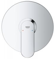 Vorschau: Grohe Eurosmart Cosmopolitan Einhand-Brausebatterie, chrom