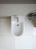 Vorschau: Duravit Qatego Wand-Bidet 57cm, weiß 2263150000