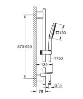 Vorschau: Grohe Rainshower SmartActive 130 Cube Brausestangenset 900mm, wassersparend