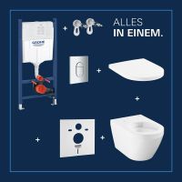 Grohe Solido WC 5-in-1-Set 102517SH00 