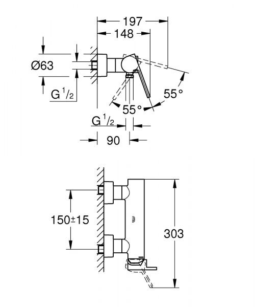 Grohe Plus Einhand-Brausebatterie, Wandmontage