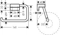 Vorschau: Hansgrohe AddStoris Papierrollenhalter ohne Deckel, chrom 41771000_1