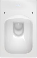 Vorschau: Duravit Vero Air Wand-WC 57x37cm, eckig, weiß 2525090000