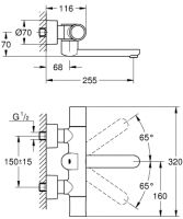 Vorschau: Grohe Eurosmart Cosmopolitan E Infrarot-Elektronik für Waschtisch-Wandarmatur, Ausladung 255mm, chrom 36455000 3