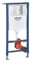 Vorschau: Grohe Solido 3in1 WC mit Tectron Bau E in chrom, 1,13 m Bauhöhe 39883000