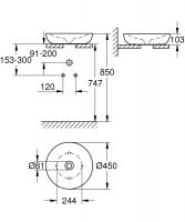 Vorschau: Grohe Essence Aufsatzschale rund Ø45cm, weiß PureGuard