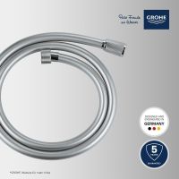 Vorschau: Grohe VitalioFlex Silver Brauseschlauch mit TwistStop 1,25m, chrom