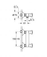 Vorschau: Grohe Costa L Brausebatterie, chrom