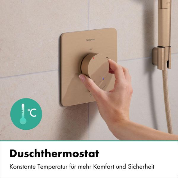 hansgrohe Ecostat Comfort Q Thermostat Unterputz 1 Funktion, brushed bronze