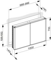 Vorschau: Keuco Royal Match Spiegelschrank für Wandeinbau, 100x70x14,9cm