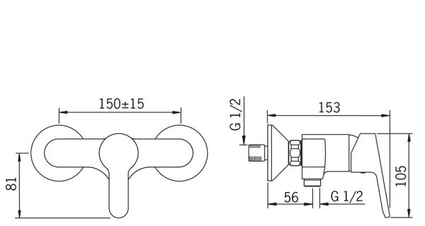 Hansa Hansaprimo Einhand-Brause-Batterie, chrom