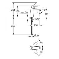 Vorschau: Grohe Eurodisc Cosmopolitan Einhand-Waschtischbatterie, glatter Körper, S-Size, wassersparend, chrom