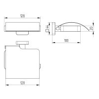 Vorschau: Avenarius Serie 240 Papierhalter mit Deckel, chrom 2402000010