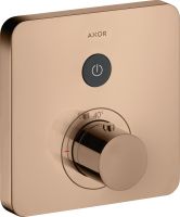 Vorschau: Axor ShowerSelect Thermostat Softcube Unterputz, für 1 Verbraucher polished red gold 36705300