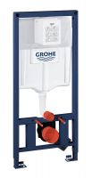 Grohe Rapid SL Element f. WC, 1,13m Bauhöhe, m. senkr. Drucktraversen für WCs m. schmaler Auflagefl.