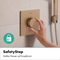 Vorschau: hansgrohe Ecostat Comfort E Thermostat Unterputz für 1 Funktion, brushed bronze
