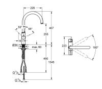 Vorschau: Grohe Red Duo Küchenarmatur mit Heißwasserfunktion, chrom